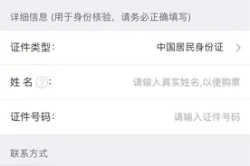 河北多所高校开学时间公布！图片