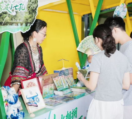 从荔波到广州：一场推介会串联山水诗意 助推世界级旅游景区建设
