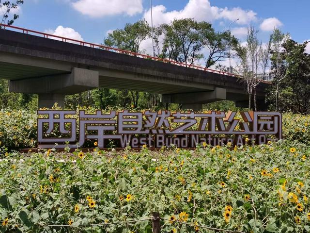 上海成为“千园之城”，将用十年再造1000座