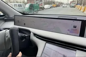 智己LS7低频共振投诉案例破百 亲身体验：耳压感觉明显图片