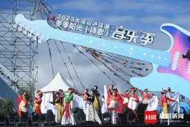 见证诗与歌的浪漫对话！大凉山泸沽湖音乐季正式开幕｜诗乐盐源图片