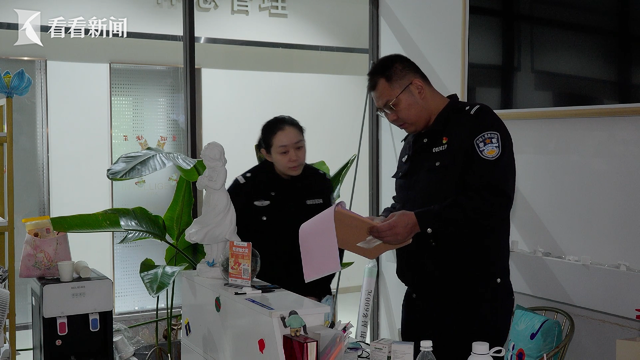 刚续费店关了！警方侦破新型职业闭店人诈骗案