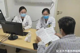【特色门诊】内分泌科：临床与教学并行 | 内分泌科教学门诊开诊啦！图片