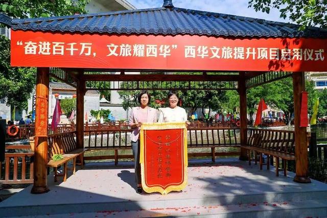 改造完成！里水西华文旅提升项目实景曝光→