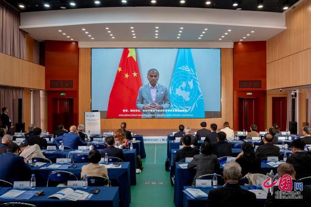 绿色水文引擎：从南京见证全球水科学合作新格局