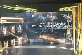 他们眼中的电影节和电影之城 | 上海会客厅图片