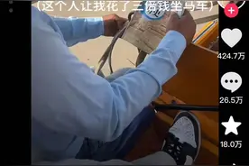 “毛坯的人生，精装的朋友圈” 一生要出片的年轻人到底有多拼？图片