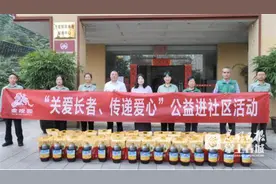 金陵园：心系养老院 关怀暖人心图片