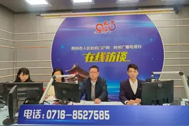 人在异地，荆州门诊慢特病该如何使用？图片