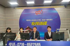 人在异地，荆州门诊慢特病该如何使用？图片