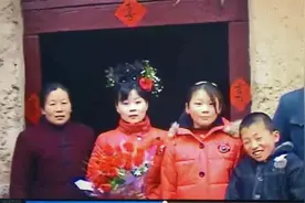 故乡里的中国｜家族“彩礼”史：从一篮馒头到18.8万“标配”图片