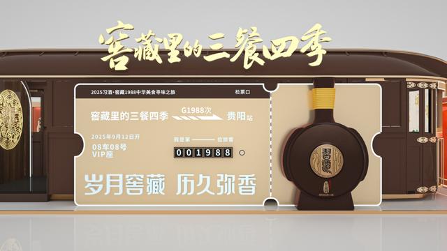 贵阳周末游，这么玩才够“爽”！