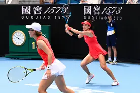 决胜盘错失7个破发点！郑赛赛、王欣瑜无缘澳网女双8强图片