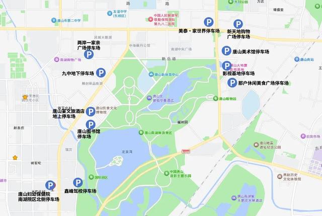 速看！9月27日唐山新体育中心演唱会交通出行攻略！