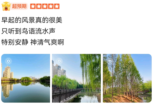 今儿起，在洛阳能边坐地铁边摸「文物」啦！
