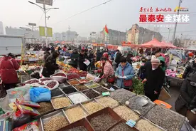 新春走基层丨有一种年味儿叫赶集图片