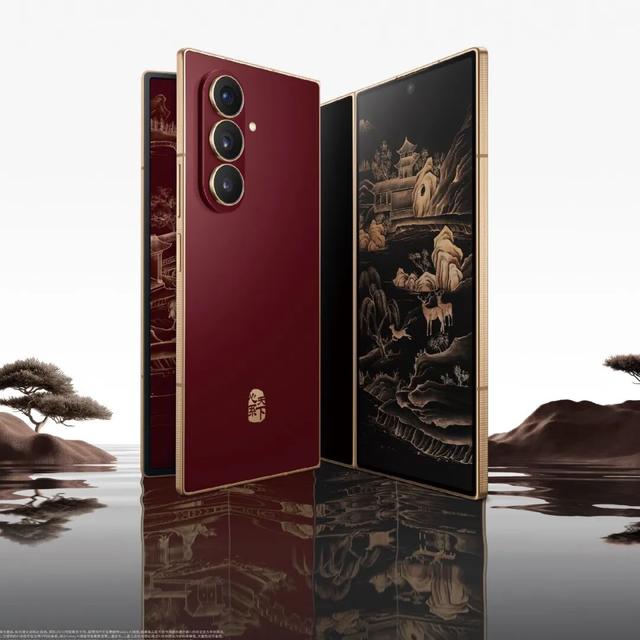 三星心系天下 W26 手机发布，售价 16999 元起