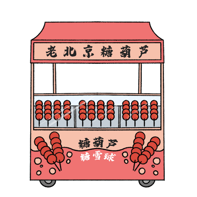 舞龙大会、民俗踩街、民俗展演、互动市集......安福县2026年喜迎新春文艺展演暨第四届民俗文化庙会预告来袭！