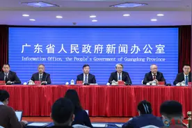 汕头、湛江临港经济区怎么建？这场发布会干货满满图片