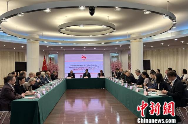 德国学者：中德如何共筑和平未来
