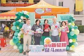 追寻父辈的足迹 这群新生接过中医接力棒图片