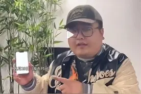 转转回应“二手手机出具阴阳检测报告”，二手交易平台切忌买卖两张面孔图片