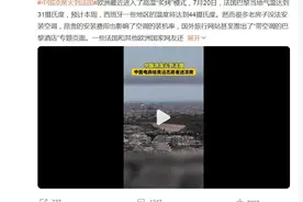 从一间小店到市占率第一，南通三兄弟创业，单品年销过亿图片