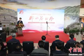 山西发现112种矿产资源  “那山谷的风”讲述山西地勘故事图片