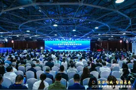 协议投资额超100亿元！2025京津产业握手链接洽谈活动成功举办图片