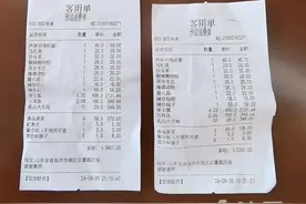 三千多一顿饭险遭重复收费 1903海鲜大牌档称收银系统问题图片
