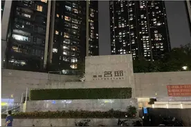 深圳一小区超百户称空调致墙体发霉、地板积水，街道办回应图片