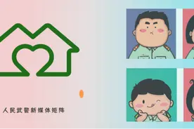解忧服务社｜哎呀！又感冒了！快来get流感防治小妙招！图片