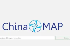 20年覆盖300万人，拥有自主知识产权的中国代谢解析基因库今起向全球开放图片