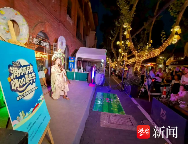 镇江润州京畿路焕新：艺术、研学与夜经济点亮历史街区