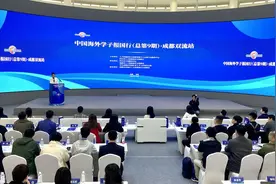 吸引海外学子回国发展 成都双流发布留学回国人员发展指数图片