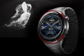 华为WATCH 4 Pro太空探索版正式发布 4月12日开售图片