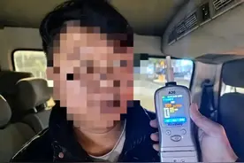 事发泉州！夫妻双双被罚图片