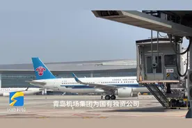 安全生产齐鲁行｜青岛机场集团：细分十二类重大安全隐患 开展集团级检查30余次 整改率100%图片