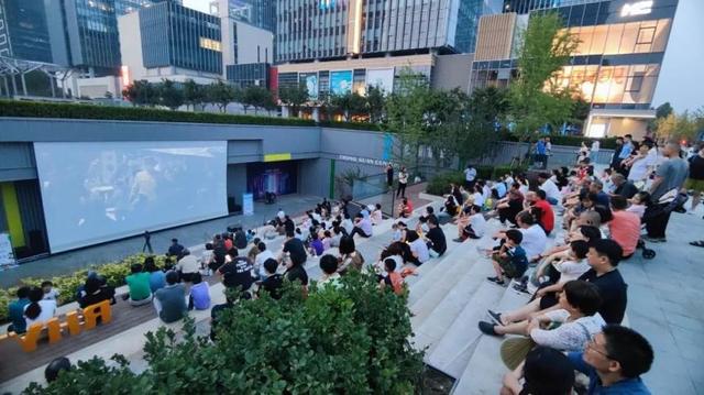 露天电影、音乐、美食……海淀浪漫夏夜！