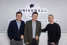 环球音乐与时代峰峻达成战略合作伙伴关系图片