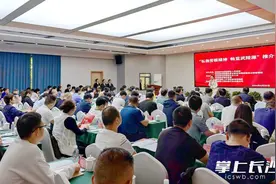 张家界国家森林公园：5月1日起向全国各级劳模免票图片