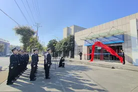 台州出入境边检站启用新版标志揭幕仪式图片