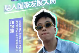 “回归宝宝”参与粤澳人文交流，见证大湾区日新月异｜生于1999图片