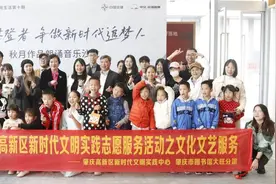 【广东】家门口的“诗歌音乐沙龙”亮相肇庆高新区图片