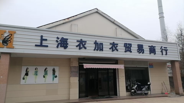 金山二日游，就按这个线路来