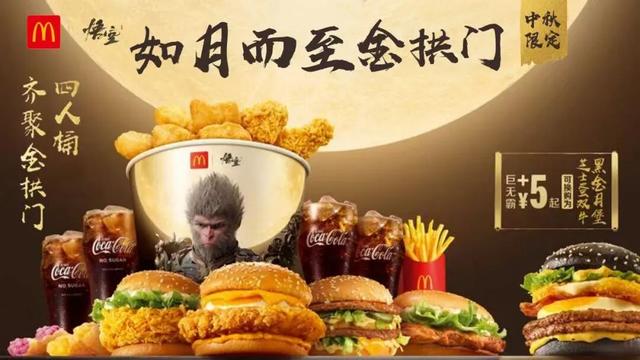 中秋国庆派豪礼 沉浸假日新体验——兴宁区联动引爆双节消费盛宴