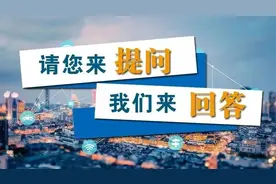 购买商业保险影响申领失业保险金吗？解除无固定期限劳动合同的经济补偿是多少……您的问题，权威解答来啦！图片