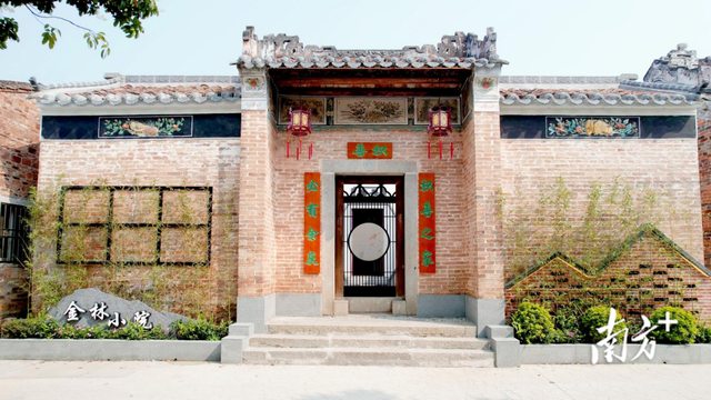 上榜首批乡村美学工坊，肇庆德庆金林村动静相宜实现“古村新生”
