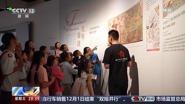 这座博物馆像一部西南“百科全书”，里面有些啥宝藏？