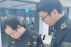 “国补”遇上消费“套路”？查！图片